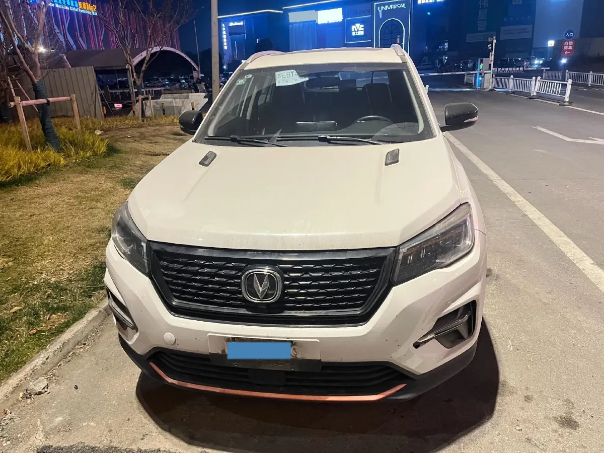 2021 ChangAn CS75 1.5T 178HP L4 7DCT,autocango,china used car exporter,china ev exporter,chinese used car exporter,chinese used ev exporter