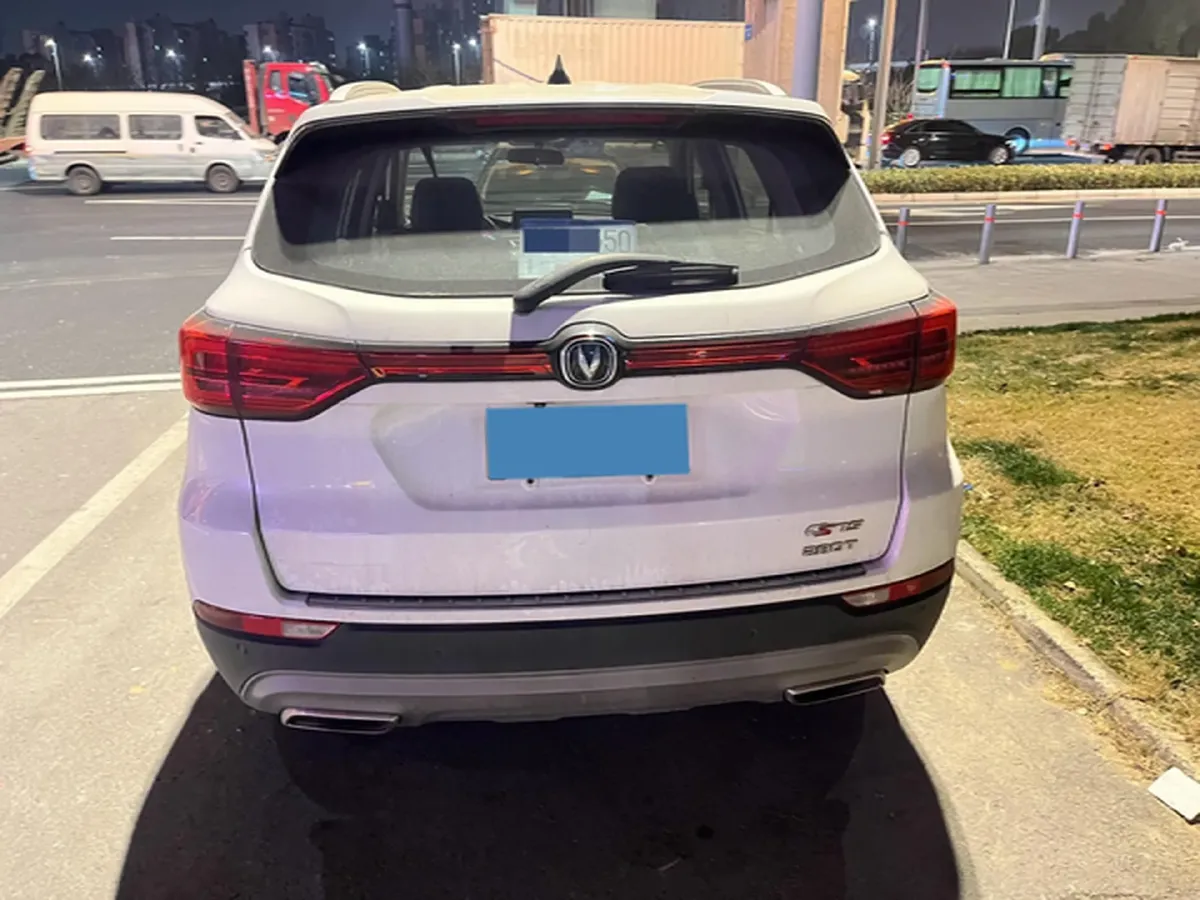2021 ChangAn CS75 1.5T 178HP L4 7DCT,autocango,china used car exporter,china ev exporter,chinese used car exporter,chinese used ev exporter