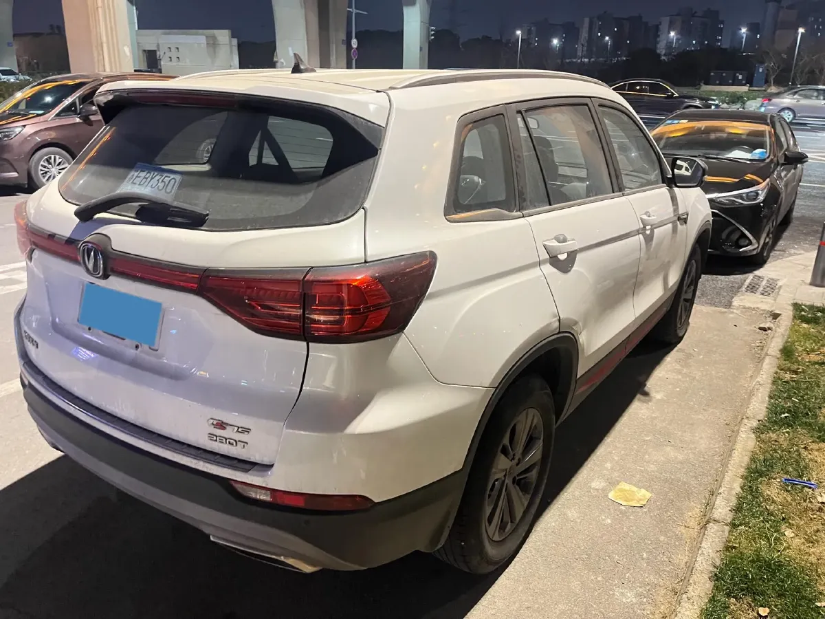 2021 ChangAn CS75 1.5T 178HP L4 7DCT,autocango,china used car exporter,china ev exporter,chinese used car exporter,chinese used ev exporter