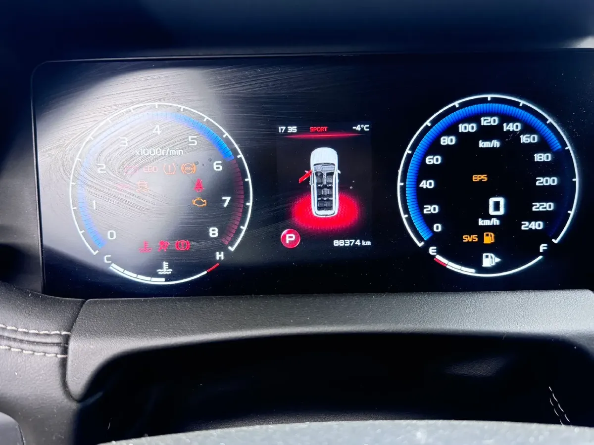 2020 Geely Okavango 1.8T 184HP L4 7DCT,autocango,china used car exporter,china ev exporter,chinese used car exporter,chinese used ev exporter