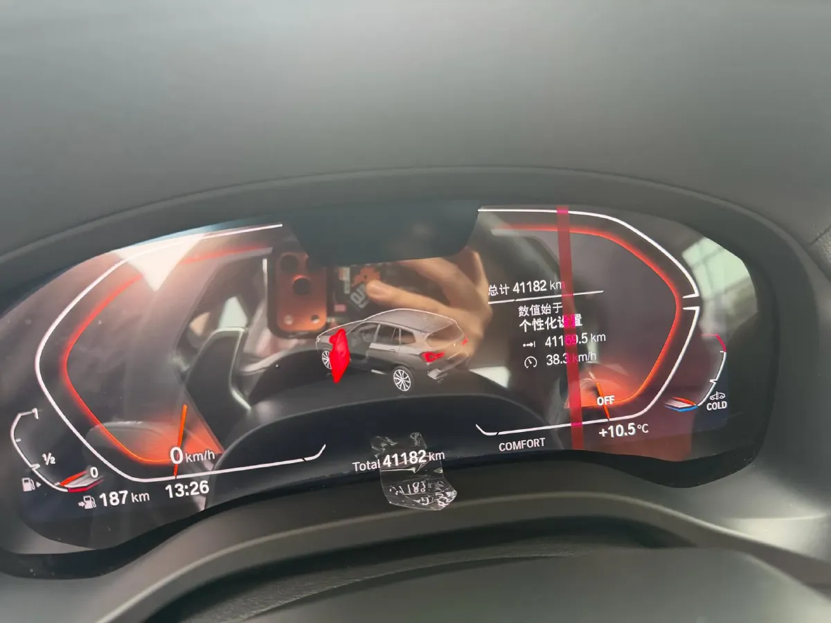 2023 BMW X3 2.0T 245HP L4 8AT,autocango,china used car exporter,china ev exporter,chinese used car exporter,chinese used ev exporter