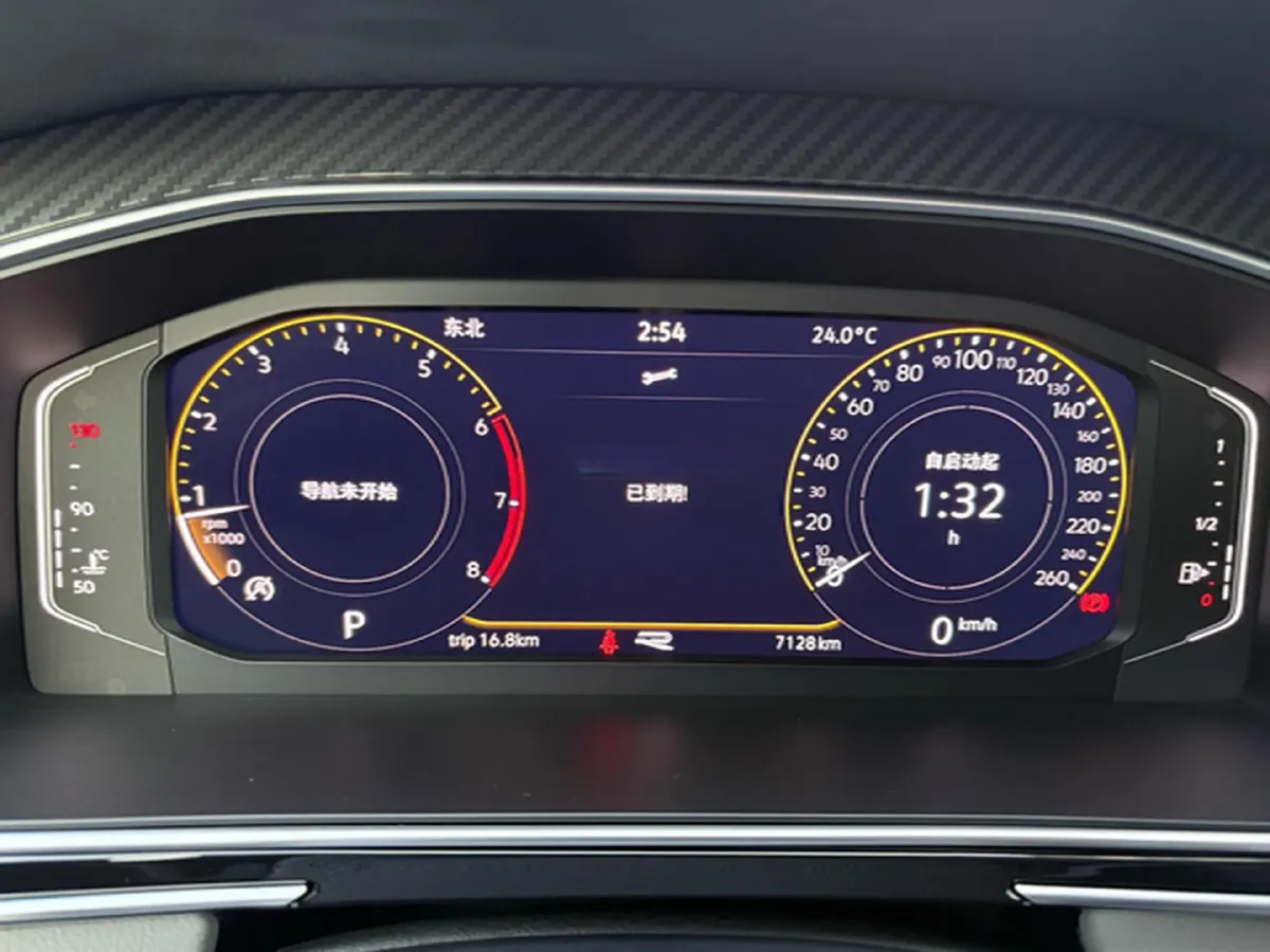 2023 Volkswagen Tiguan L 2.0T 186HP L4 7DCT,autocango,china used car exporter,china ev exporter,chinese used car exporter,chinese used ev exporter