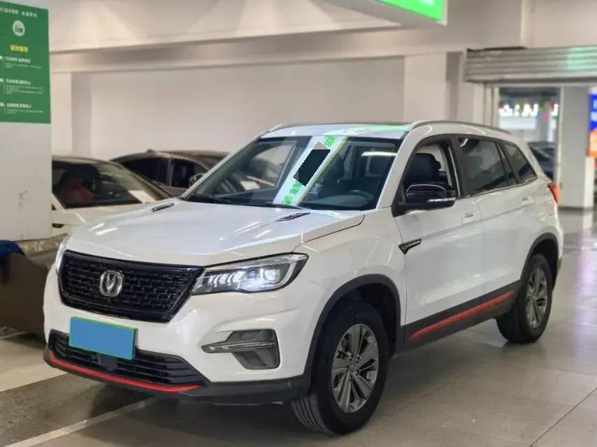 2021 ChangAn CS75 1.5T 178HP L4 7DCT