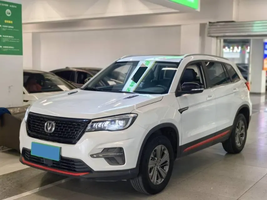 2021 ChangAn CS75 1.5T 178HP L4 7DCT,autocango,china used car exporter,china ev exporter,chinese used car exporter,chinese used ev exporter