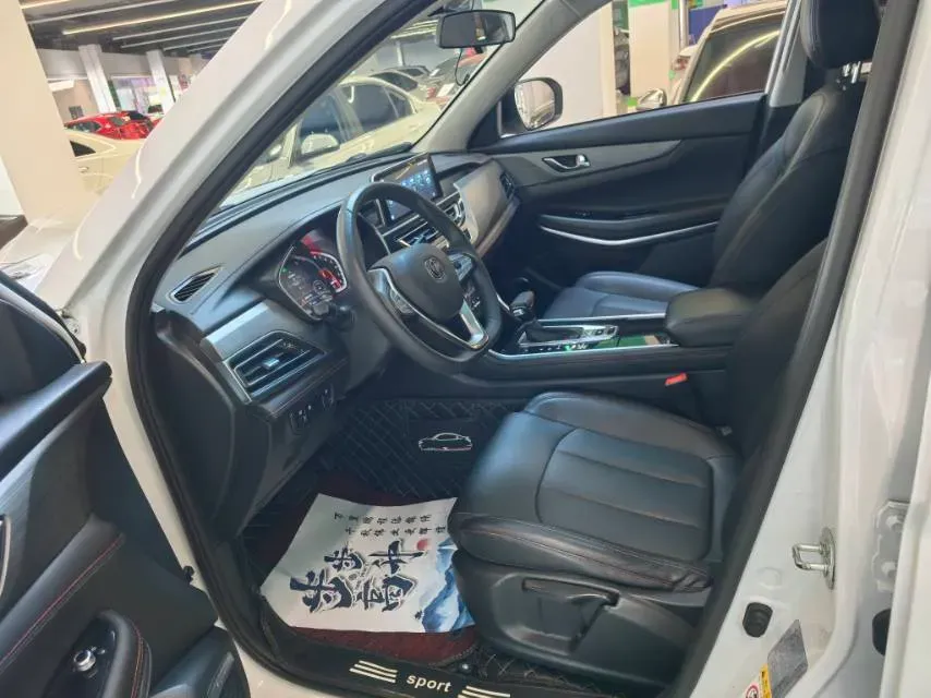 2021 ChangAn CS75 1.5T 178HP L4 7DCT,autocango,china used car exporter,china ev exporter,chinese used car exporter,chinese used ev exporter