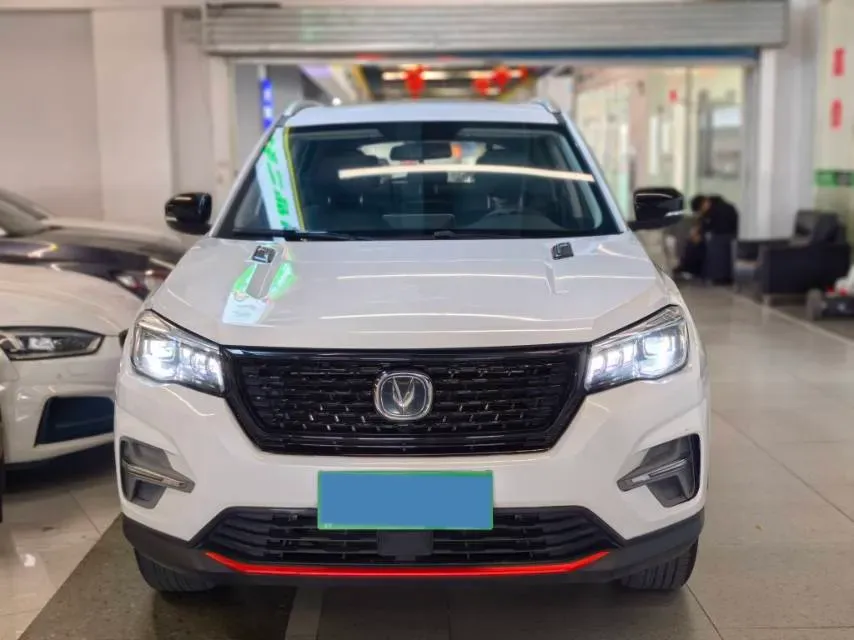 2021 ChangAn CS75 1.5T 178HP L4 7DCT,autocango,china used car exporter,china ev exporter,chinese used car exporter,chinese used ev exporter
