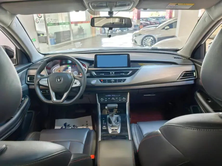 2021 ChangAn CS75 1.5T 178HP L4 7DCT,autocango,china used car exporter,china ev exporter,chinese used car exporter,chinese used ev exporter