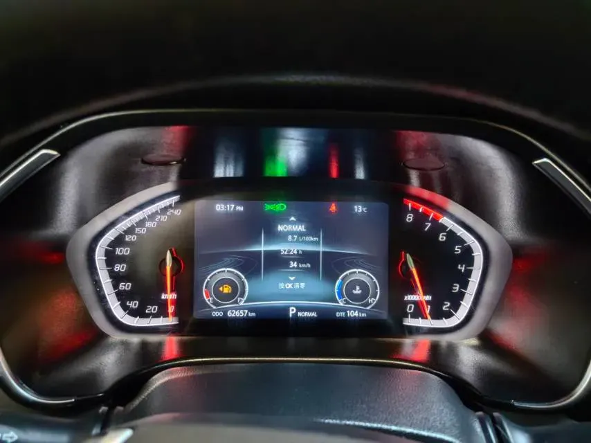 2021 ChangAn CS75 1.5T 178HP L4 7DCT,autocango,china used car exporter,china ev exporter,chinese used car exporter,chinese used ev exporter