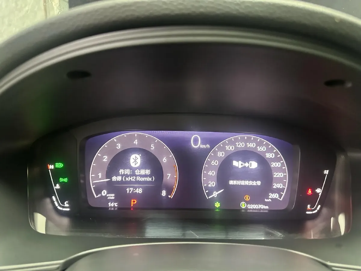 2022 Honda Integra 1.5T 182HP L4 CVT,autocango,china used car exporter,china ev exporter,chinese used car exporter,chinese used ev exporter