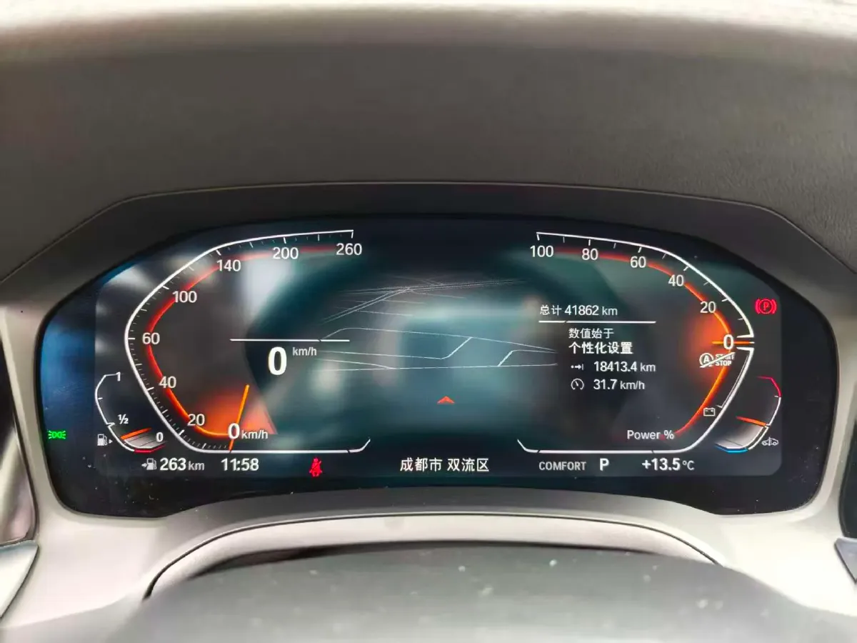 2022 BMW 8 Series 3.0T 333HP L6 8AT,autocango,china used car exporter,china ev exporter,chinese used car exporter,chinese used ev exporter