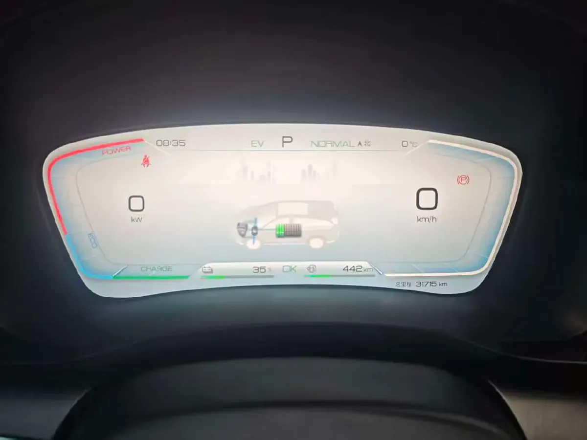 2023 BYD Song Plus 1.5L 110HP L4 E-CVT PHEV 18.3KWH,autocango,china used car exporter,china ev exporter,chinese used car exporter,chinese used ev exporter