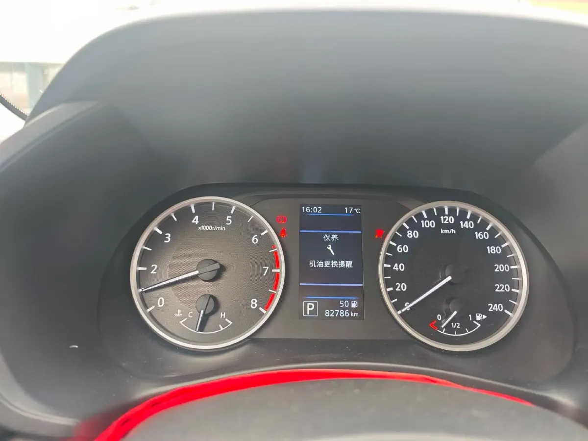 2021 Nissan Sylphy 1.6L 135HP L4 CVT,autocango,china used car exporter,china ev exporter,chinese used car exporter,chinese used ev exporter