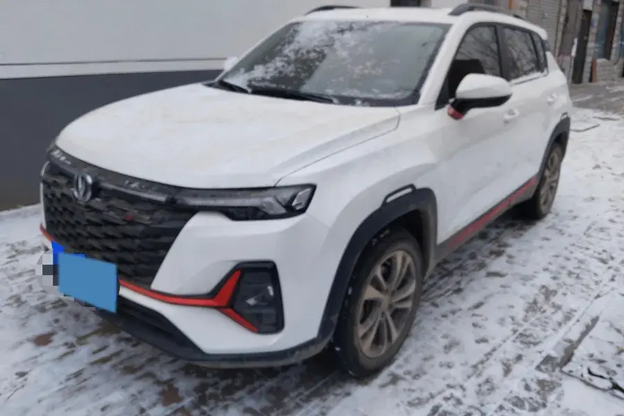 2023 ChangAn CS35 Plus 1.4T 160HP L4 7DCT