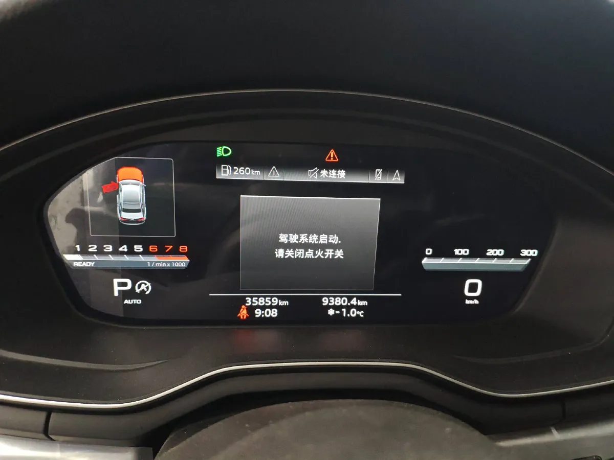 2022 Audi A4L 2.0T 190HP L4 7DCT,autocango,china used car exporter,china ev exporter,chinese used car exporter,chinese used ev exporter