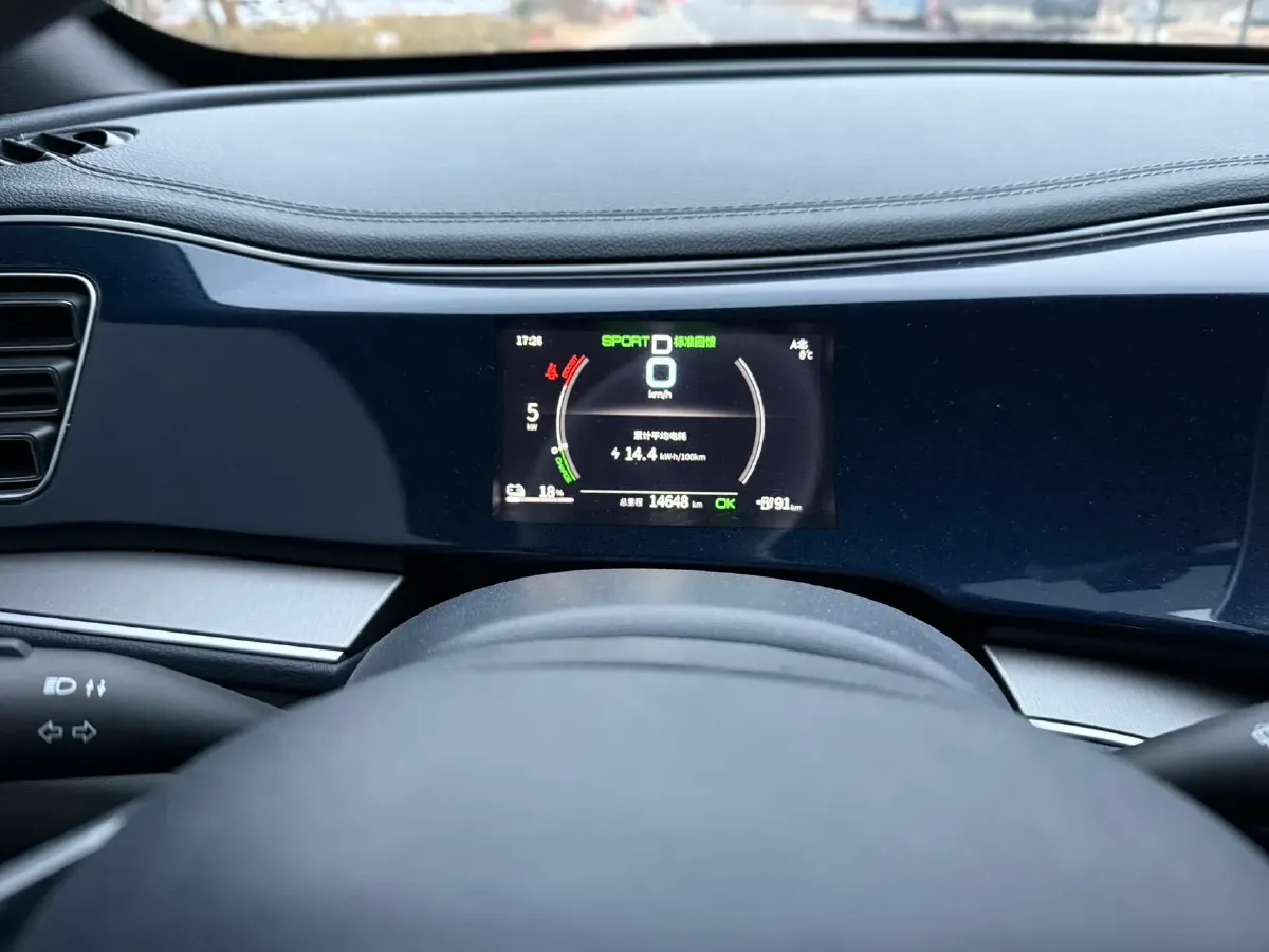 2021 DongFeng FuKang e Elysee BEV 30.7KWH,autocango,china used car exporter,china ev exporter,chinese used car exporter,chinese used ev exporter