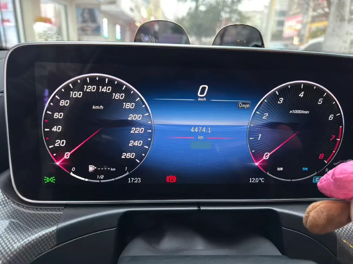 2024 Mercedes-Benz C Class 1.5T 204HP L4 9AT,autocango,china used car exporter,china ev exporter,chinese used car exporter,chinese used ev exporter