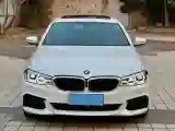 2020 BMW 5 Series 2.0T 252HP L4 8AT