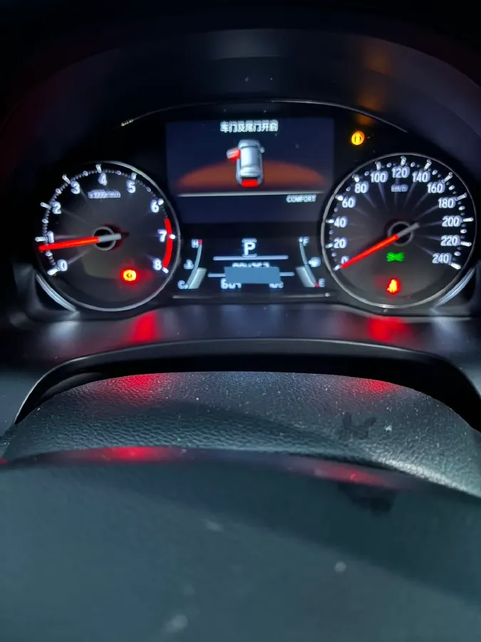 2020 Honda Avancier 1.5T 193HP L4 CVT,autocango,china used car exporter,china ev exporter,chinese used car exporter,chinese used ev exporter