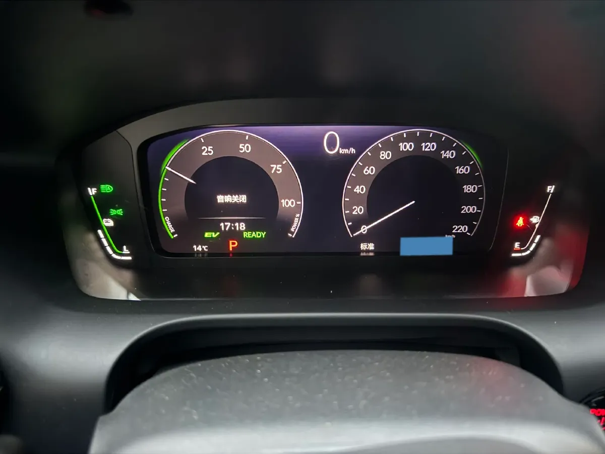 2023 Honda HR-V 2.0L 143HP L4 E-CVT Hybrid,autocango,china used car exporter,china ev exporter,chinese used car exporter,chinese used ev exporter