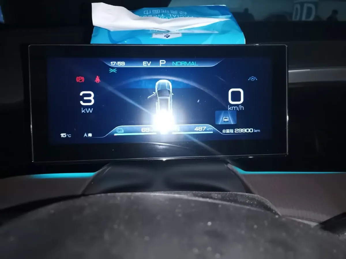 2022 BYD Yuan Plus BEV 60.48KWH,autocango,china used car exporter,china ev exporter,chinese used car exporter,chinese used ev exporter