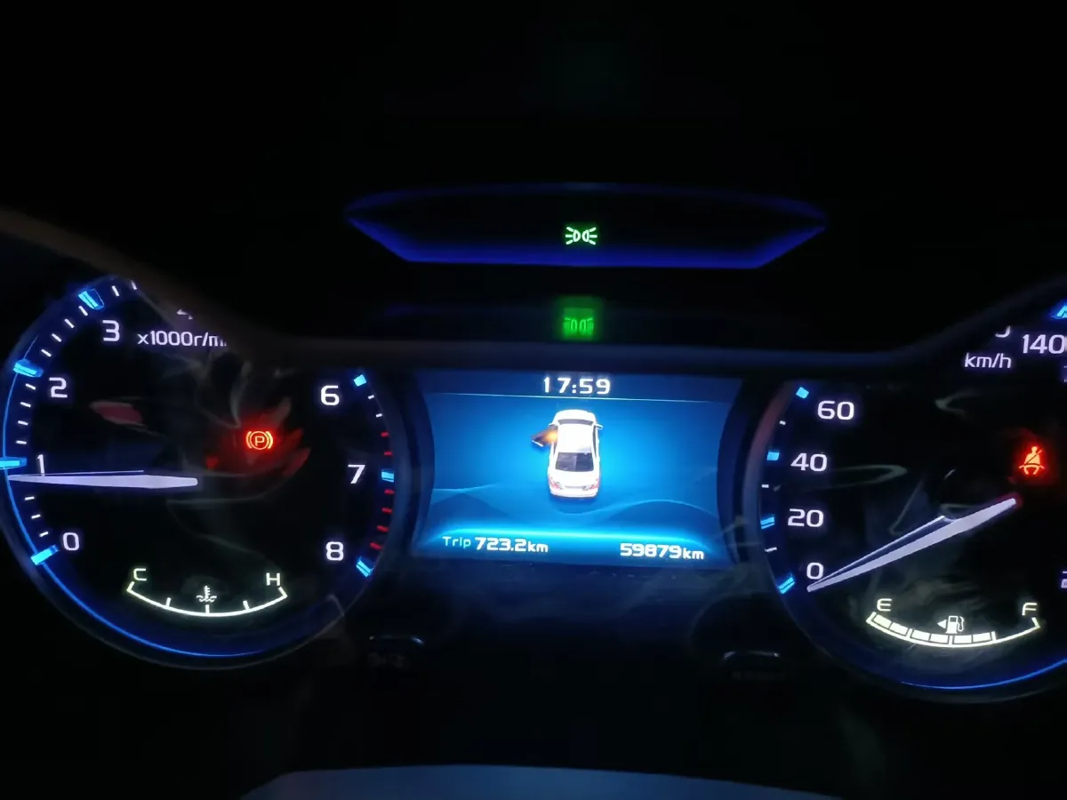 2017 Geely Emgrand 1.5L 109HP L4 5MT,autocango,china used car exporter,china ev exporter,chinese used car exporter,chinese used ev exporter