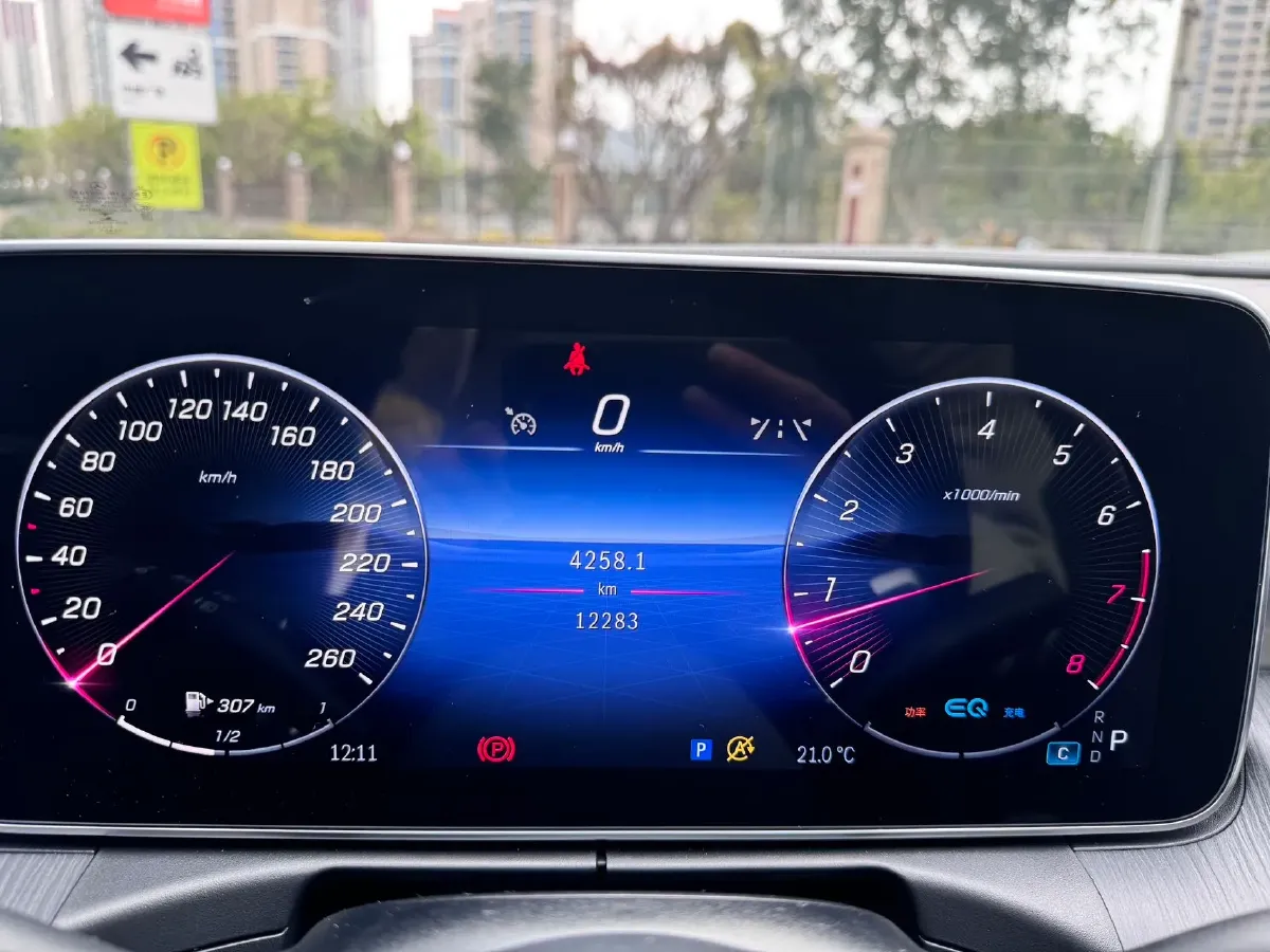 2023 Mercedes-Benz C Class 1.5T 170HP L4 9AT,autocango,china used car exporter,china ev exporter,chinese used car exporter,chinese used ev exporter