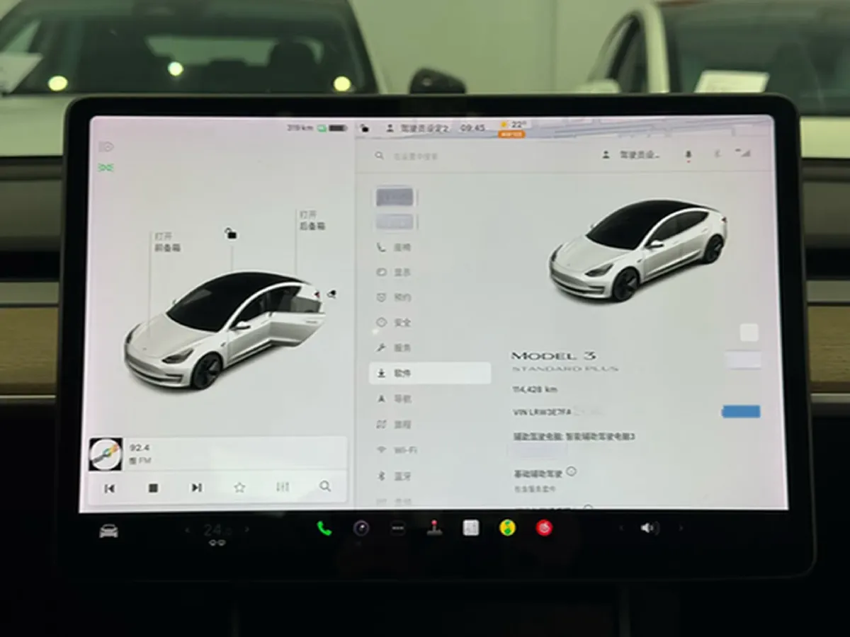 2020 Tesla Model 3 BEV 52KWH,autocango,china used car exporter,china ev exporter,chinese used car exporter,chinese used ev exporter