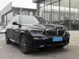 2021 BMW X5 2.0T 265HP L4 8AT
