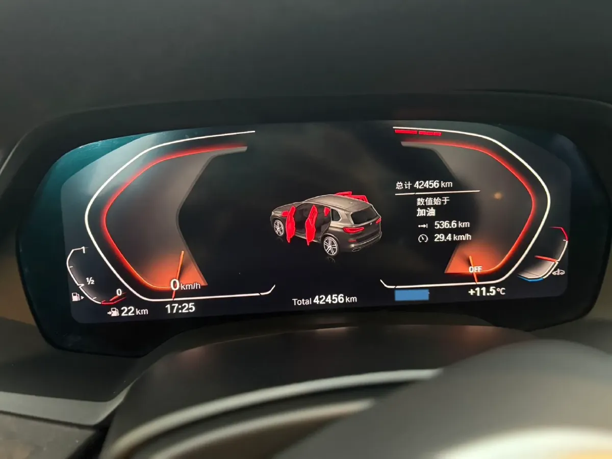 2021 BMW X5 2.0T 265HP L4 8AT,autocango,china used car exporter,china ev exporter,chinese used car exporter,chinese used ev exporter