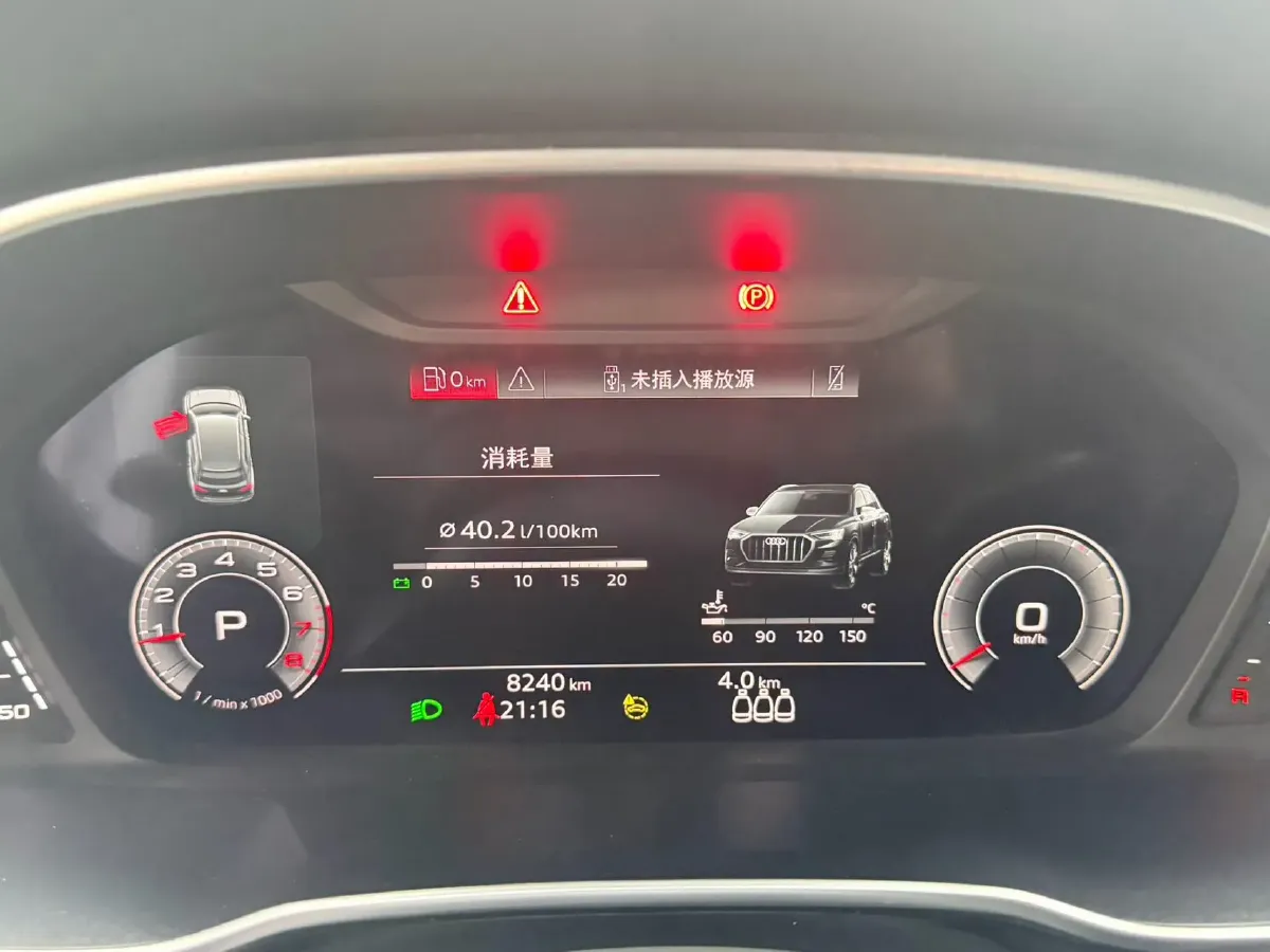 2022 Audi Q3 1.4T 150HP L4 7DCT,autocango,china used car exporter,china ev exporter,chinese used car exporter,chinese used ev exporter