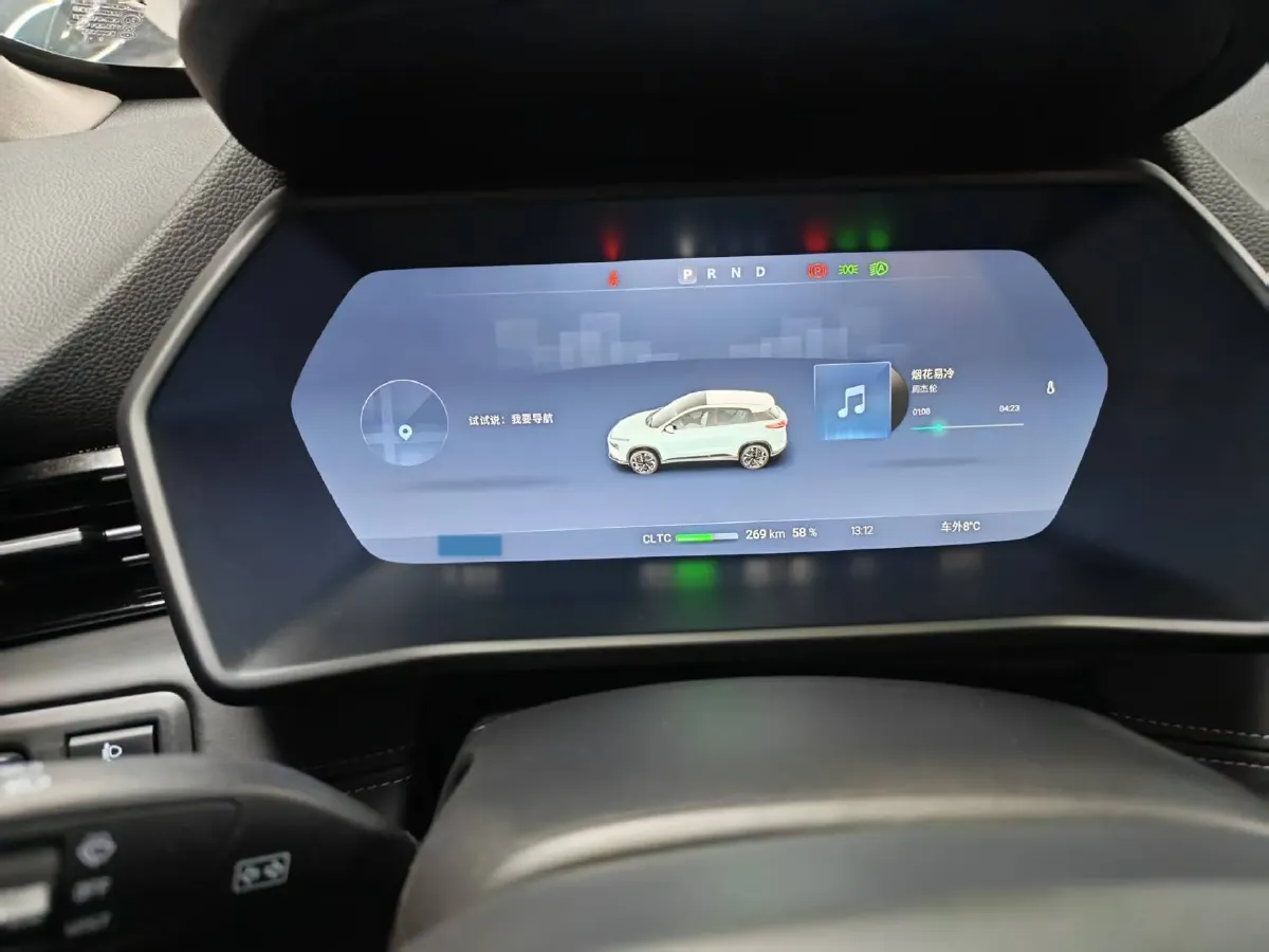 2021 JAC Refine L6 MAX 2.0T 184HP L4 6DCT,autocango,china used car exporter,china ev exporter,chinese used car exporter,chinese used ev exporter