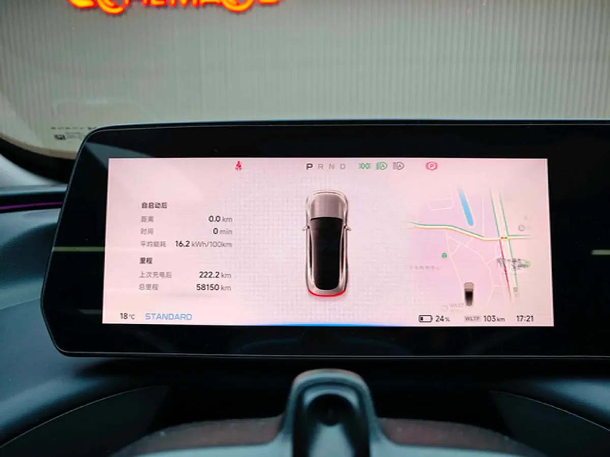 2022 Sehol AiPao S BEV 84KWH,autocango,china used car exporter,china ev exporter,chinese used car exporter,chinese used ev exporter