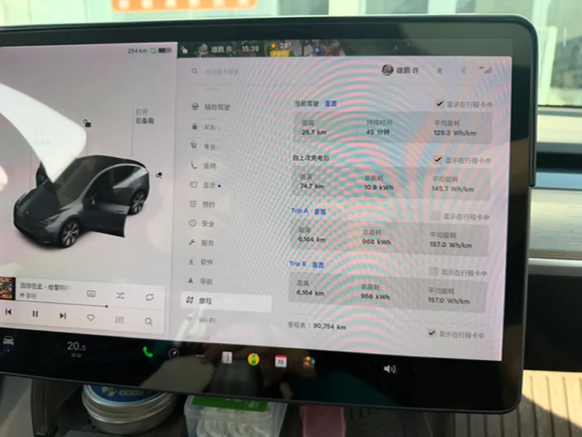 2021 Tesla Model Y BEV 76.8KWH,autocango,china used car exporter,china ev exporter,chinese used car exporter,chinese used ev exporter