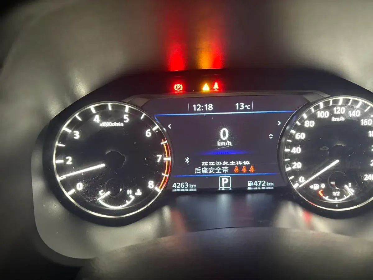 2022 Nissan Teana 2.0L 156HP L4 CVT,autocango,china used car exporter,china ev exporter,chinese used car exporter,chinese used ev exporter