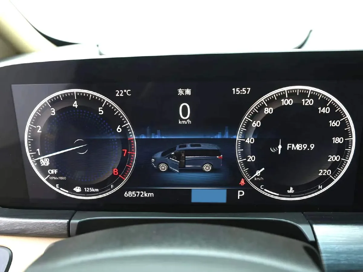 2021 Buick GL8 2.0T 237HP L4 9AT,autocango,china used car exporter,china ev exporter,chinese used car exporter,chinese used ev exporter