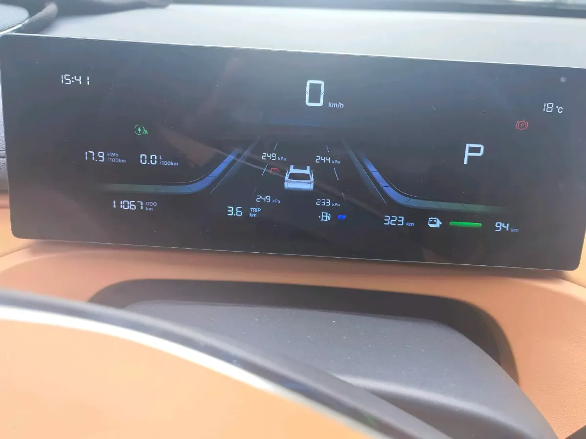 2025 LanDian E5 PLUS 1.5L 95HP L4 E-CVT PHEV 25KWH,autocango,china used car exporter,china ev exporter,chinese used car exporter,chinese used ev exporter