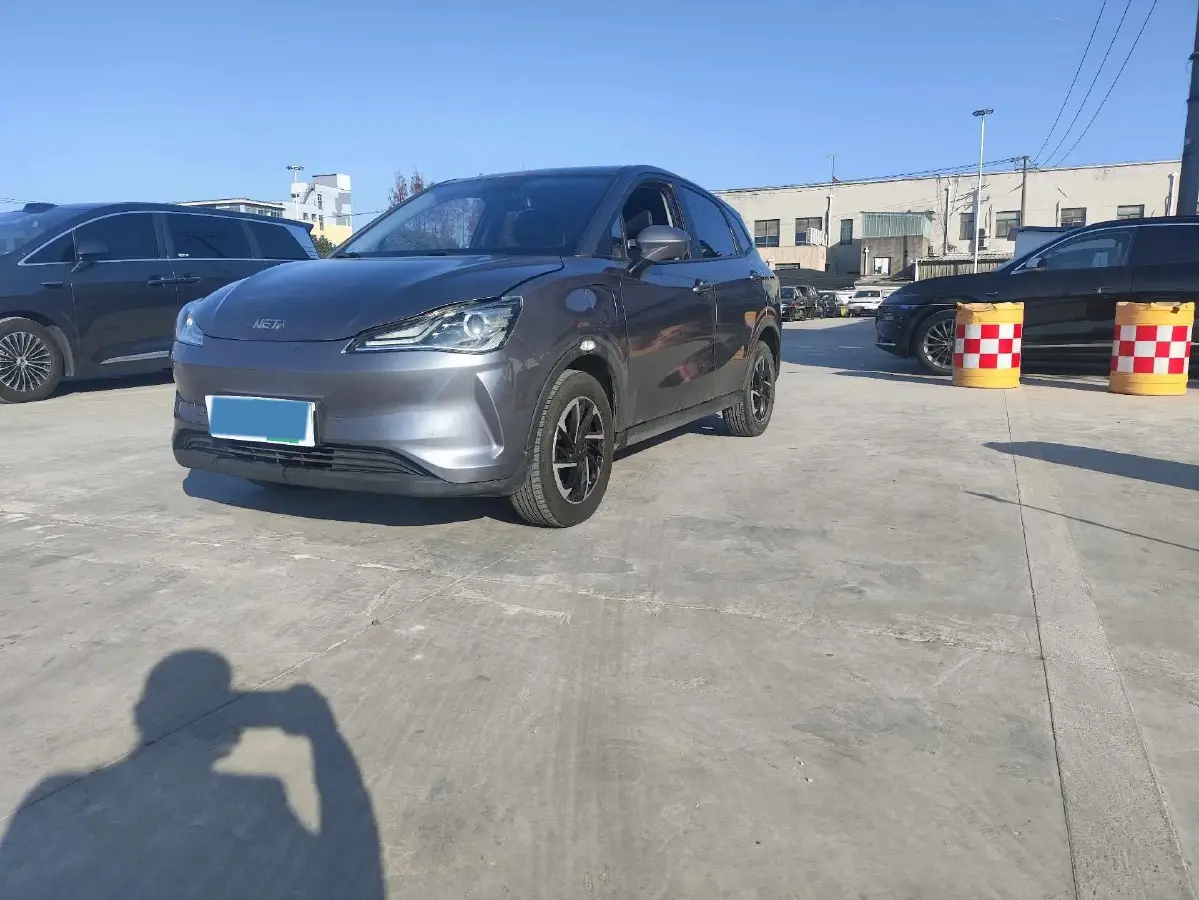 2021 Neta V BEV 38.54KWH