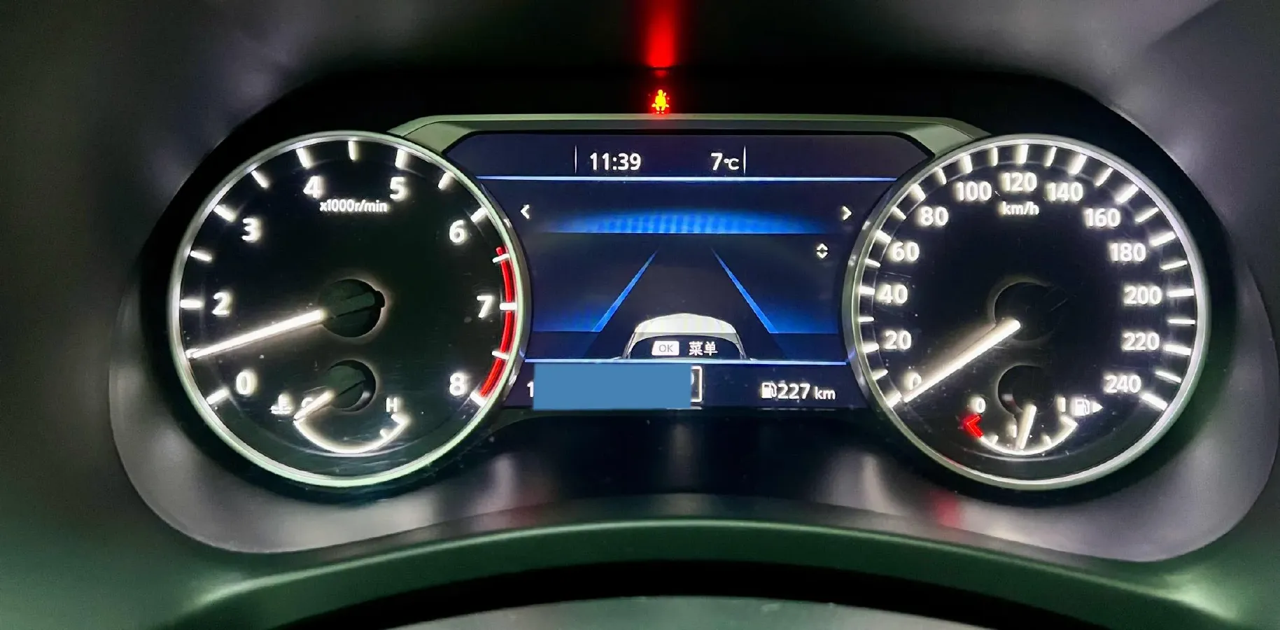 2023 Nissan Sylphy 1.6L 135HP L4 CVT,autocango,china used car exporter,china ev exporter,chinese used car exporter,chinese used ev exporter