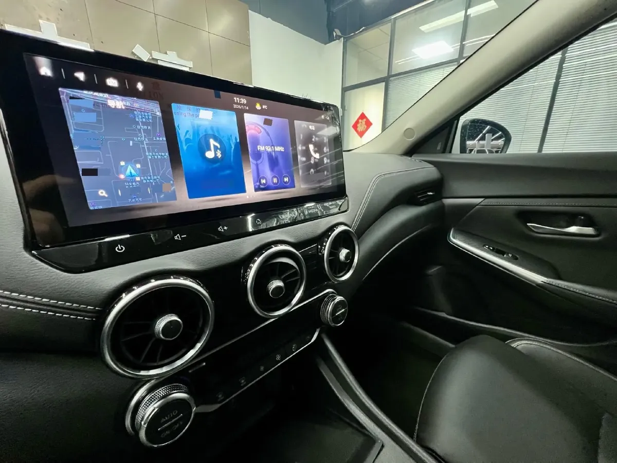 2023 Nissan Sylphy 1.6L 135HP L4 CVT,autocango,china used car exporter,china ev exporter,chinese used car exporter,chinese used ev exporter