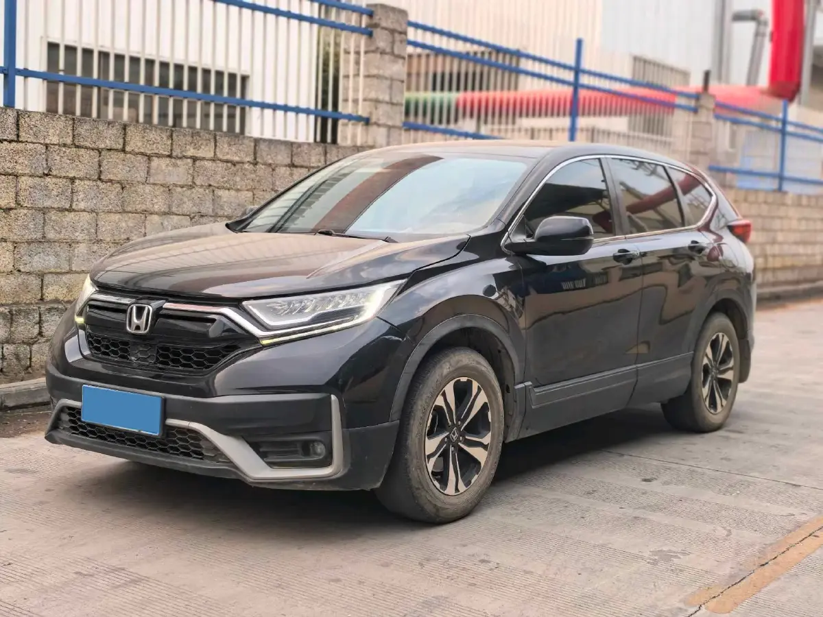2021 Honda CR-V 1.5T 193HP L4 CVT
