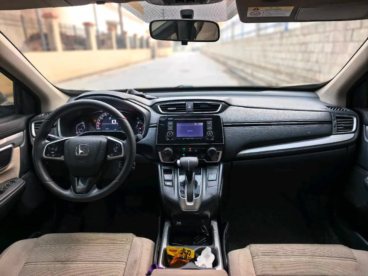 2021 Honda CR-V 1.5T 193HP L4 CVT,autocango,china used car exporter,china ev exporter,chinese used car exporter,chinese used ev exporter