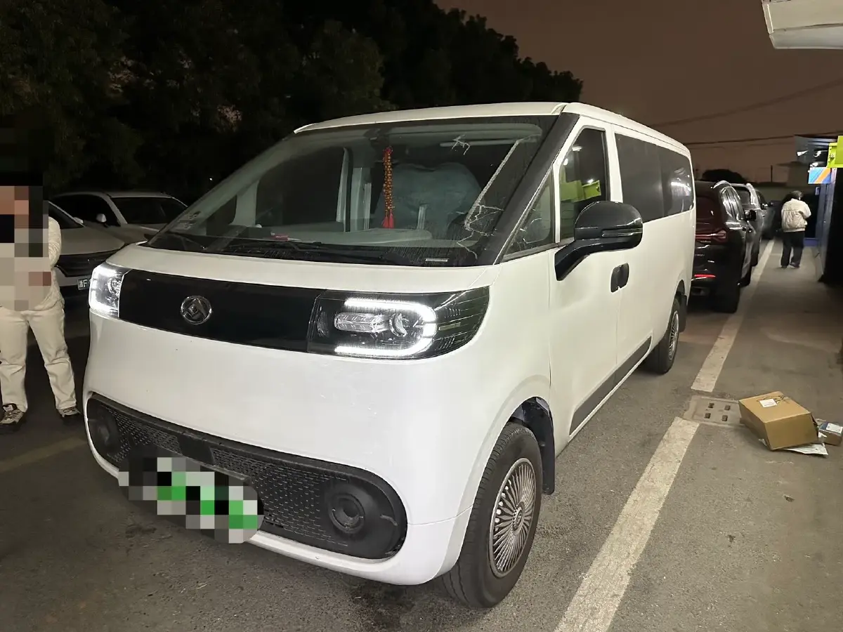 2025 MAXUS XinTu V70 2.0T 150HP L4 9AT