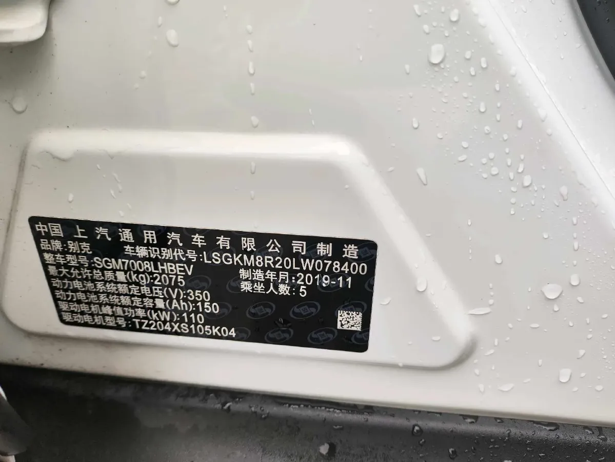 2020 Mazda CX-5 2.0L 155HP L4 6AT,autocango,china used car exporter,china ev exporter,chinese used car exporter,chinese used ev exporter