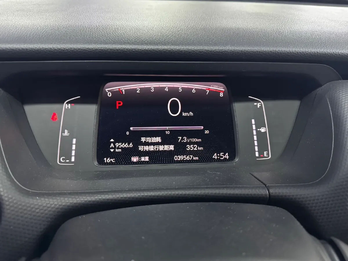 2022 Honda Fit 1.5L 131HP L4 CVT,autocango,china used car exporter,china ev exporter,chinese used car exporter,chinese used ev exporter