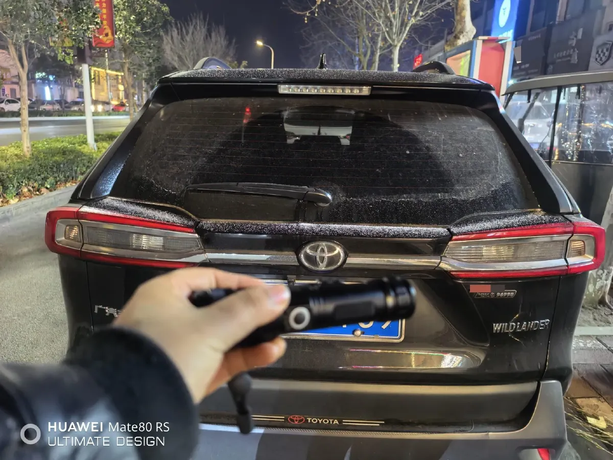 2023 Toyota Wildlander 2.0L 171HP L4 CVT,autocango,china used car exporter,china ev exporter,chinese used car exporter,chinese used ev exporter