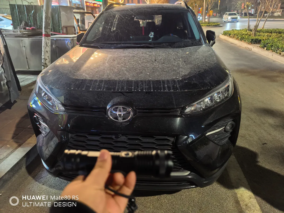 2023 Toyota Wildlander 2.0L 171HP L4 CVT,autocango,china used car exporter,china ev exporter,chinese used car exporter,chinese used ev exporter