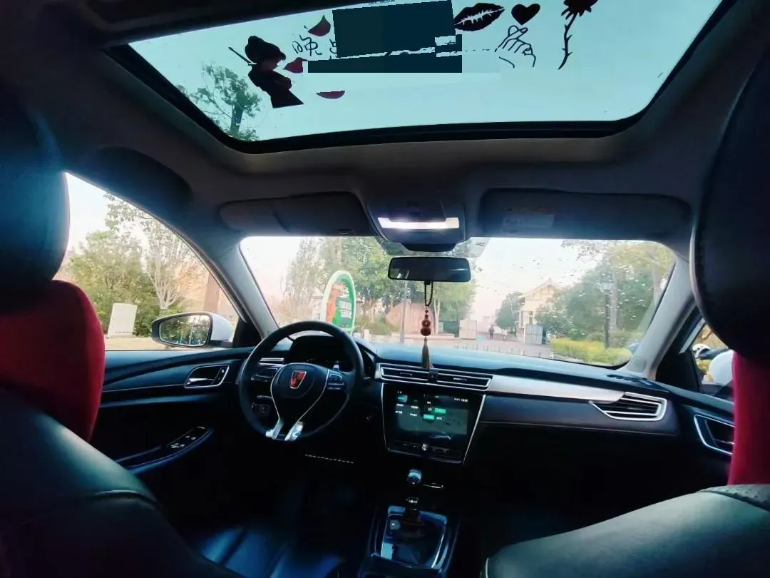 2020 Roewe i5 1.5L 120HP L4 CVT,autocango,china used car exporter,china ev exporter,chinese used car exporter,chinese used ev exporter