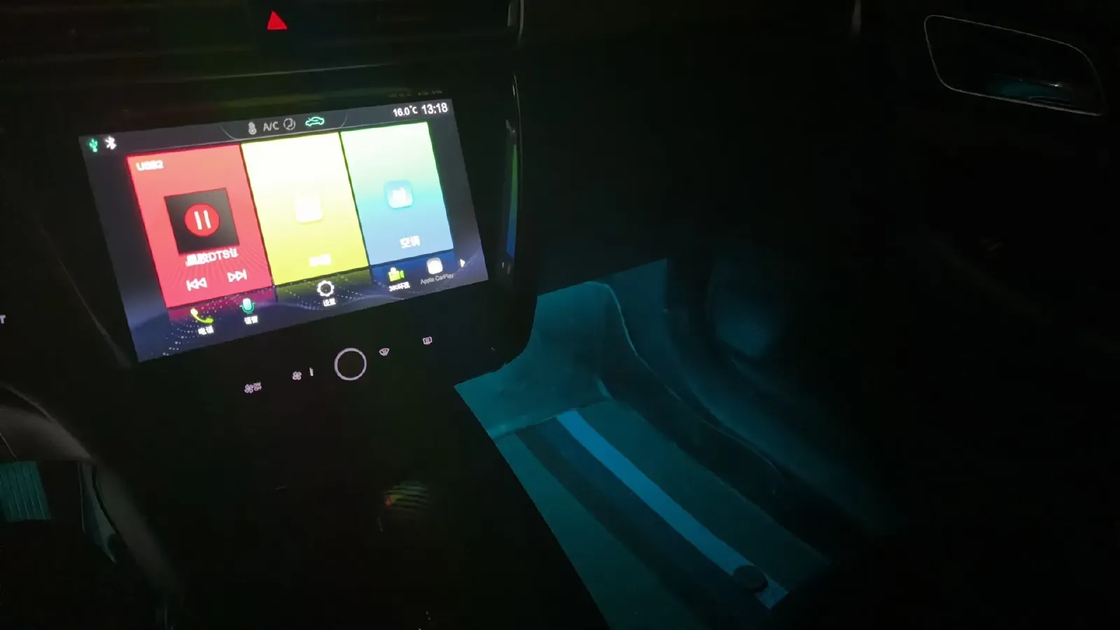 2020 Roewe i5 1.5L 120HP L4 CVT,autocango,china used car exporter,china ev exporter,chinese used car exporter,chinese used ev exporter