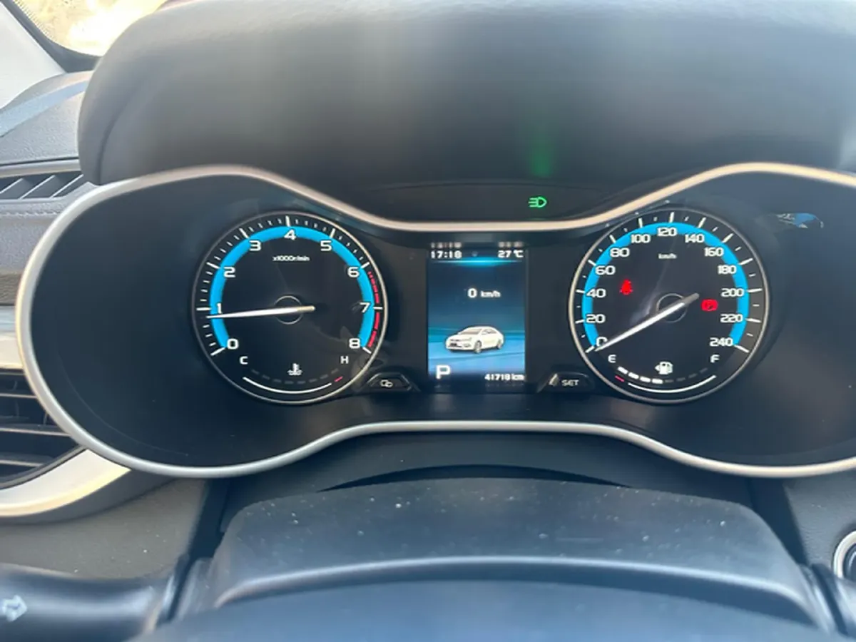 2020 Geely Emgrand 1.5L 109HP L4 CVT,autocango,china used car exporter,china ev exporter,chinese used car exporter,chinese used ev exporter