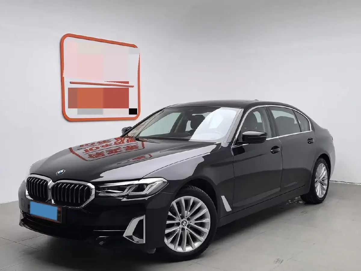 2022 BMW 5 Series 2.0T 184HP L4 8AT